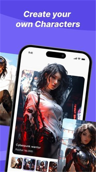 Rochat中文版截图2