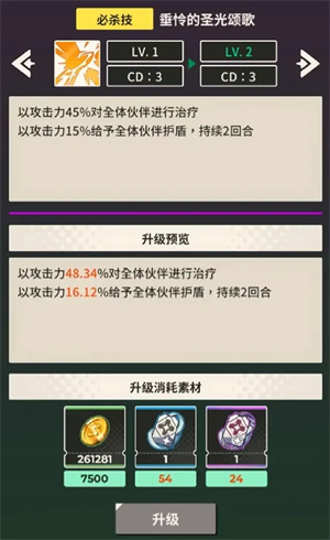 XXL猛汉特区国际服