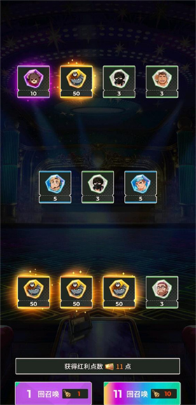 XXL猛汉特区国际服