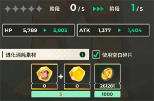 XXL猛汉特区国际服