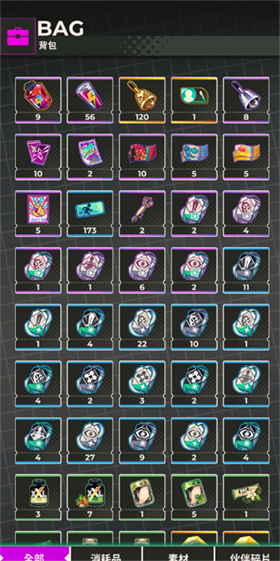 XXL猛汉特区国际服