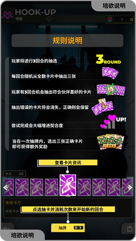 XXL猛汉特区国际服