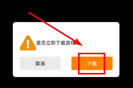 冒泡社区模拟器