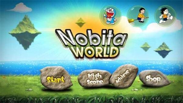 哆啦a梦世界doraemonx0.7汉化版截图1