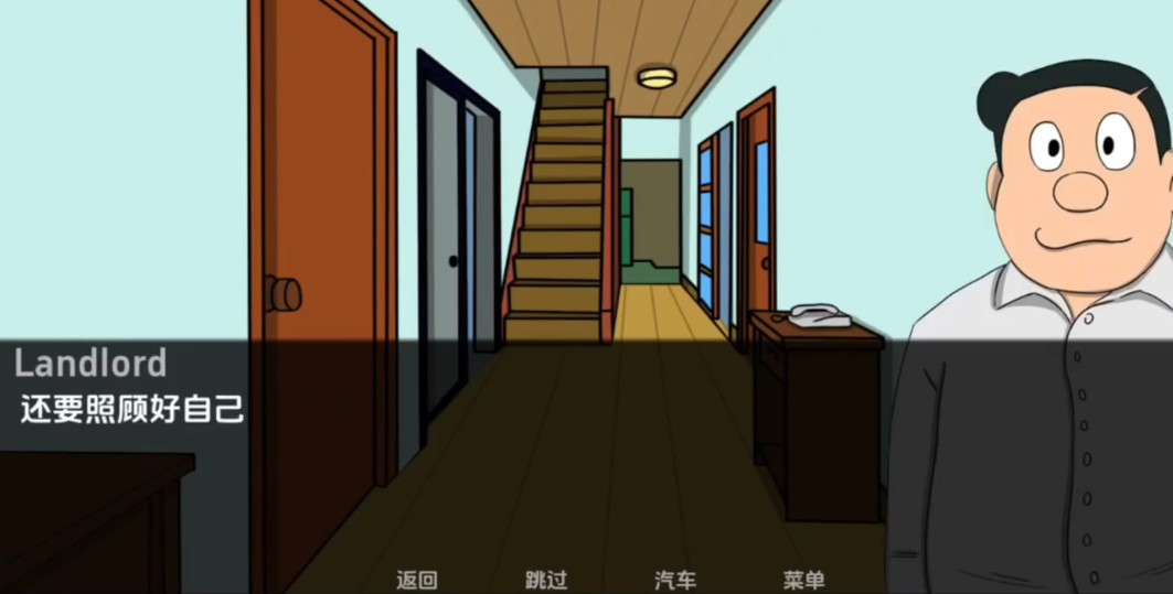 哆啦a梦世界doraemonx0.7汉化版