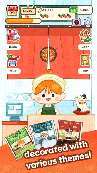 麻辣烫大师中文版截图2