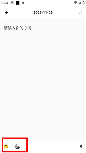 Gooda白熊APP官方版下载安卓版-白熊AI聊天官方下载最新版本V1.0.0