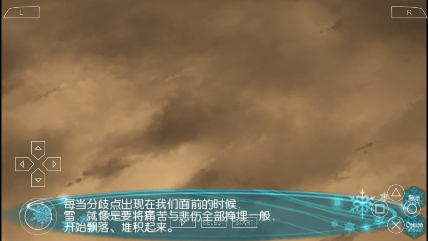 白色相簿2游戏汉化直装版截图1