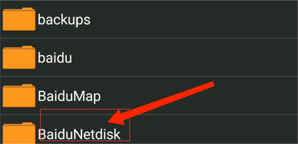 吉里吉里模拟器手机版