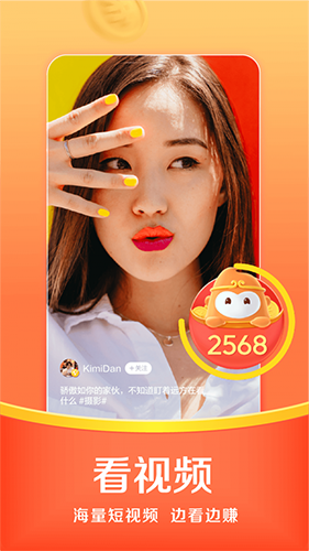 悟空浏览器免费版截图1