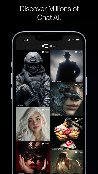 Chai ai聊天截图3