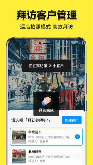 今日水印相机截图1