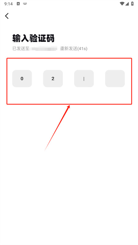 tagoo国际版下载app最新版2025