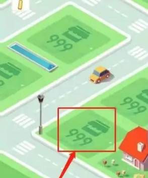 米加小镇母婴店全解锁版