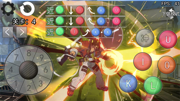 罪恶装备格斗挑战手机版截图3