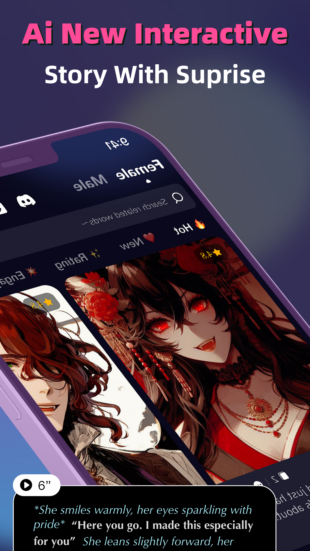 gummyai角色聊天截图1