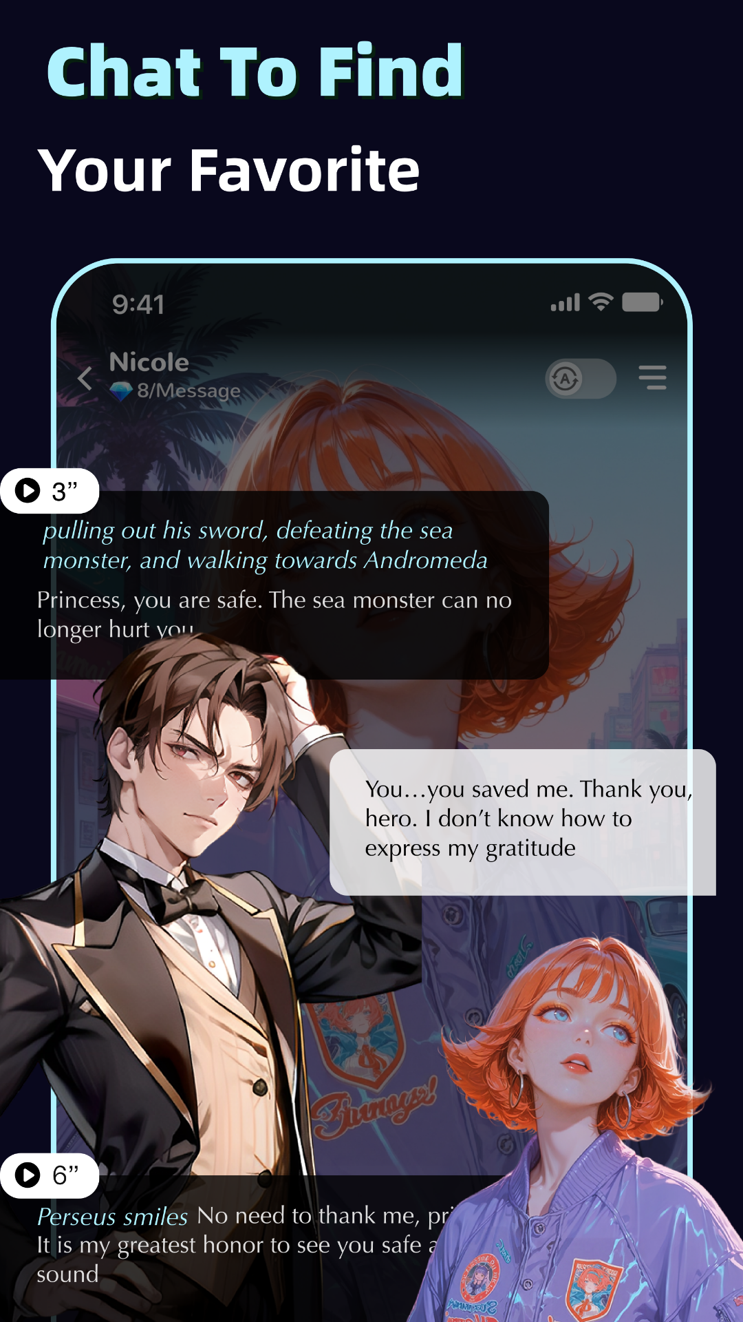 gummyai角色聊天截图4