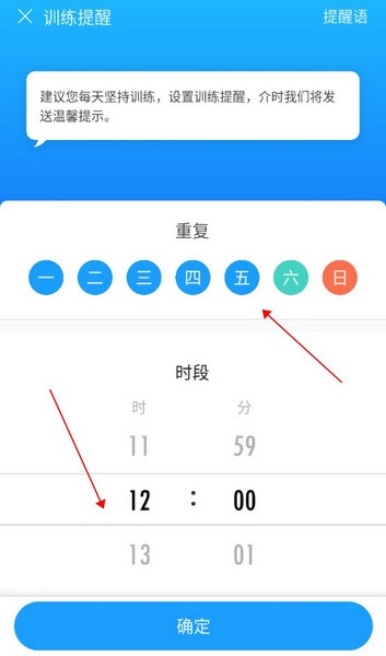 未来之光