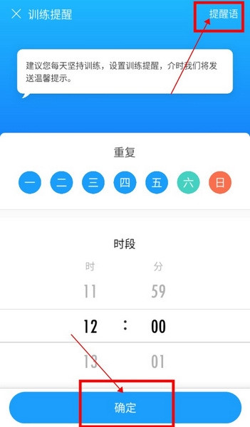 未来之光