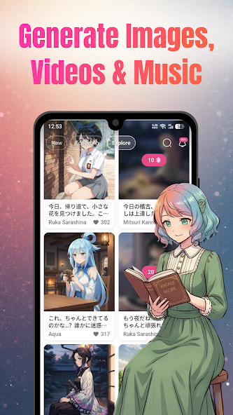 wibuAI动漫聊天截图5