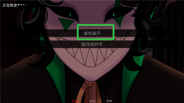 怪胎马戏团汉化版直装