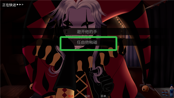 怪胎马戏团汉化版直装