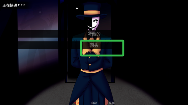 怪胎马戏团汉化版直装