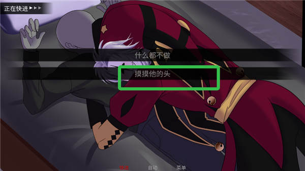 怪胎马戏团汉化版直装