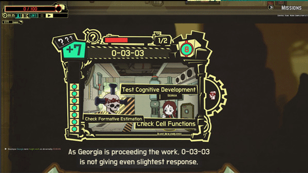 脑叶公司手机版截图2