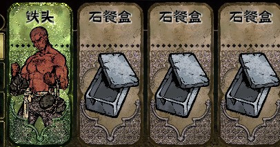 苏丹的游戏图片3