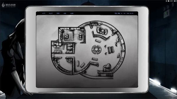 疑案追声中文版截图4