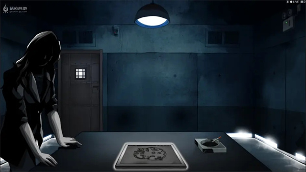 疑案追声中文版截图5