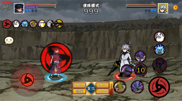 像素火影漂泊带土2.0版本截图1