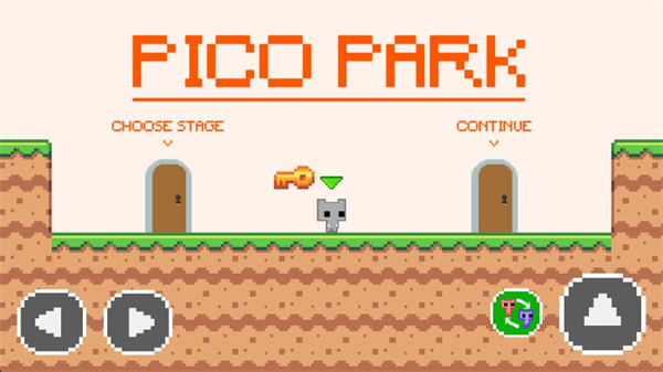 picopark联机版截图5