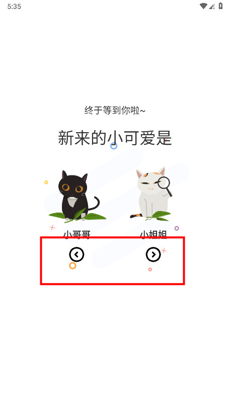 2024101417442809615.png