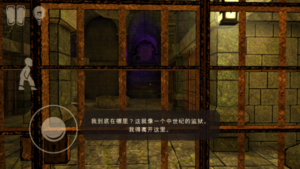 恐怖故事2萨曼莎最新版下载(Horror Tale 2)