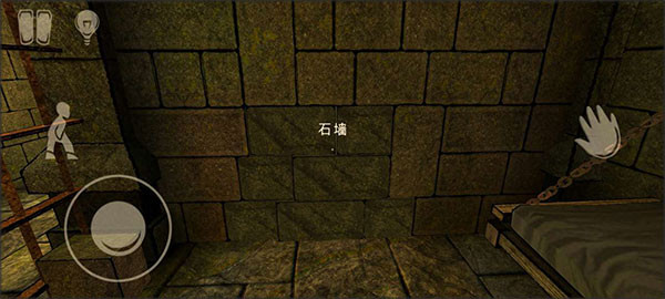 恐怖故事2萨曼莎最新版下载