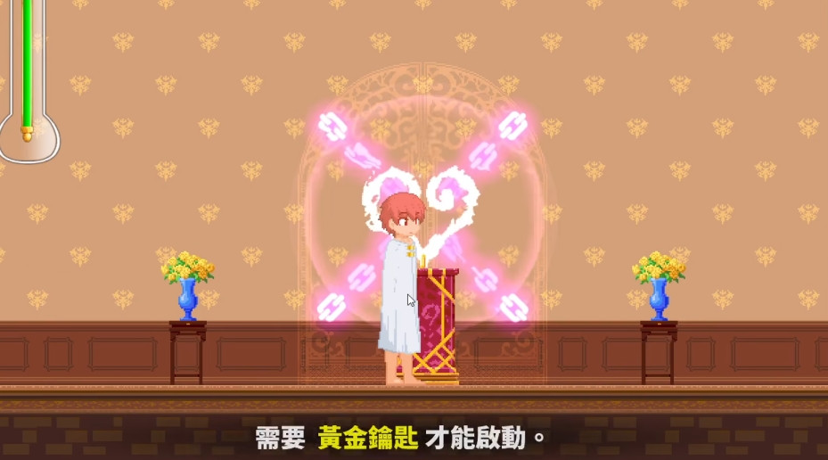 castleoftemptation手机版