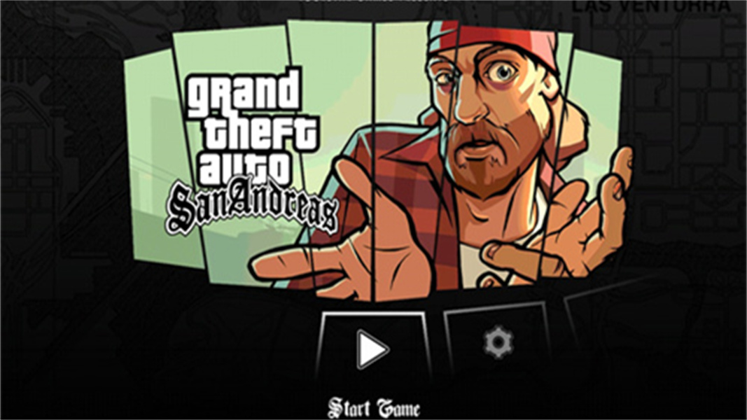 圣安地列斯完整版截图1