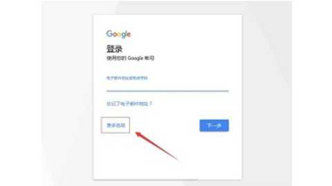 油管中文版 21.10.493 汉化版