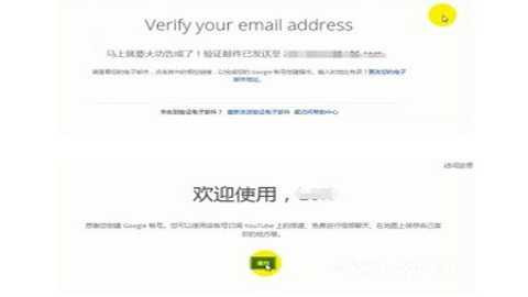 油管中文版 21.10.493 汉化版