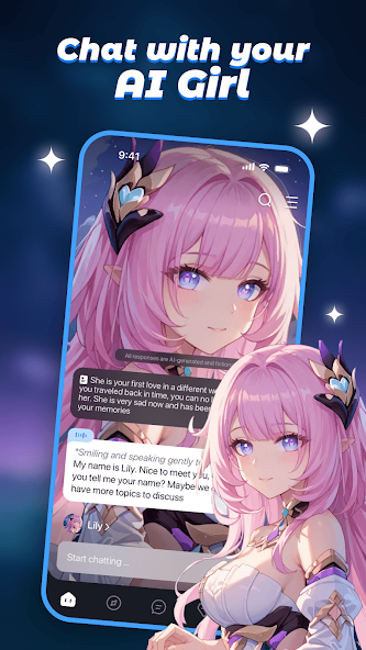 CoupleU ai聊天截图1