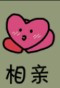 游戏攻略配图5