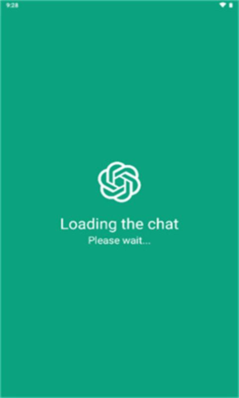 gpt人工智能截图1