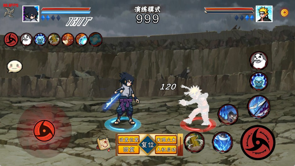 像素火影漂泊带土版