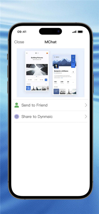 mchat安卓版截图4