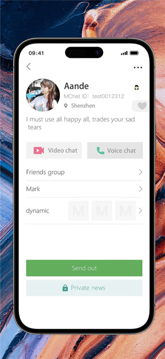 mchat安卓版截图1
