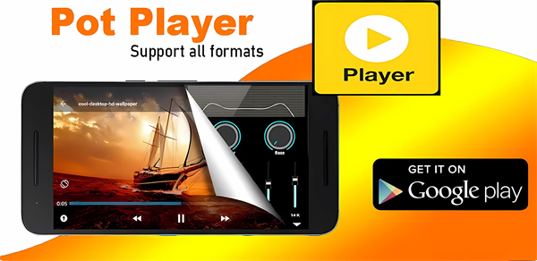 potplayer视频播放器截图1
