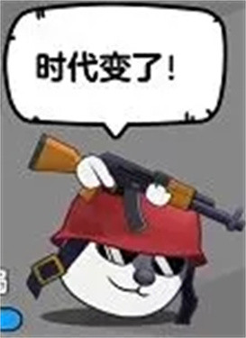 狗头大作战内置MOD菜单