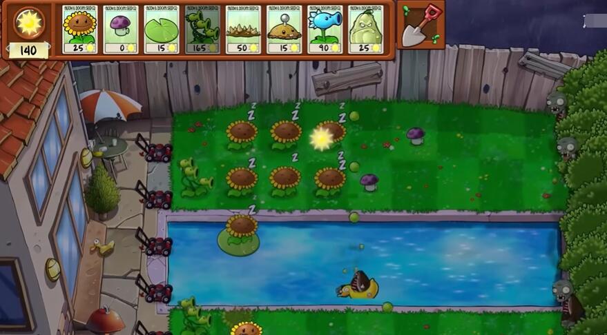 植物大战僵尸重植版中文版截图2